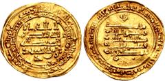 Early Medieval & Islamic ISLAMIC, Egypt & Syria (Pre-Fatimid). Ikhshidids. Abu'l-Hasan 'Ali. AH 349-355 / AD 960-966. AV Dinar (24.5mm, 2.97 g, 1h). Citing the chamberlain Kafur. Filastin (al-Ramla) m