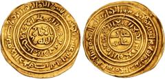 Early Medieval & Islamic CRUSADERS, Latin Kingdom of Jerusalem. Imitation Bezants. 11th-12th centuries. AV Bezant (22mm, 3.71 g, 3h). Imitating a dinar of the Fatimid caliph al-Amir. Uncertain (Tyre?)