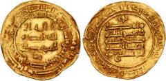 Early Medieval & Islamic ISLAMIC, Egypt & Syria (Pre-Fatimid). Ikhshidids. Abu'l-Hasan 'Ali. AH 349-355 / AD 960-966. AV Dinar (23mm, 2.87 g, 12h). Citing the chamberlain Kafur. Filastin (al-Ramla) mi