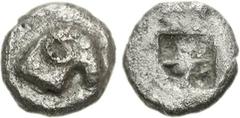 THRACO-MACEDONIAN REGION, Uncertain. Early-mid 5th century BC. AR Drachm (3.40 g). Head and neck of ram right / Rough quadripartite(?) incuse square. Apparently unpublished. Near VF, rough surfaces. T
