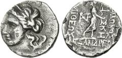 TROAS, Alexandreia. Circa 102/1-66/5 BC. AR Drachm (3.60 g, 11h). Dated CY 228 (73 BC). Laureate head of Apollo left / Apollo Smintheus standing right, quiver over shoulder, holding bow, arrow, and pa
