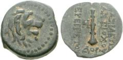 SELEUKID KINGS of SYRIA. Antiochos VII Euergetes (Sidetes). 138-129 BC. Æ 14mm (2.74 g, 9h). Uncertain mint. Dated SE 174 (139/8 BC). Head of lion right / Upright club; H to inner left, ΔOP (date) bel