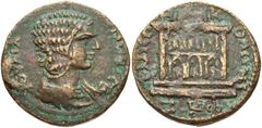 SYRIA, Seleucis and Pieria. Emesa . Julia Domna. Augusta, AD 193-217. Æ 24mm (10.33 g, 6h). Dated SE 527 (AD 215/6). Draped bust right / Lighted altar of the temple of El-Gabal set on two-tiered base;
