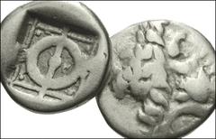 GREEK. Central & Southern Greece. AR of Phliasia, Phlious and Elis, Olympia. All coins: Phlious. Hemidrachm. Bull butting right / Large Φ within incuse square with a pellet at each corner // Olympia. 