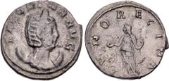 Roman Imperial Salonina. Augusta, AD 254-268. AR Antoninianus (20mm, 3.44 g, 6h). Rome mint. 1st-5th emission,s circa AD 254-260. Draped bust right, wearing stephane, set on crescent / Juno standing l