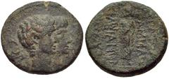 LYDIA, Nicaea. Caius & Lucius. Caesars, 20 BC-AD 4 and 17 BC-AD 2. Æ 17mm (4.75 g, 12h). Aratus, grammateus. Jugate bare heads right of Caius and Lucius Caesars / Draped Demos standing left, extending