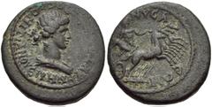 LYDIA, Nysa. Domitian. AD 81-96. Æ 18mm (5.06 g, 6h). Draped bust of Eirene right / Hades in quadriga right, abducting Persephone. RPC II 1115; SNG Copenhagen 315. VF, black patina with earthen highli