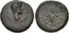 Roman Provincial LYDIA, Philadelphia (as Neocaesarea). Tiberius. AD 14-37. Æ (16mm, 3.18 g, 7h). Bare head right / Thunderbolt. Kurth 150 (under Tiberius Gemellus); LS 24 (under Tiberius Gemellus; sam