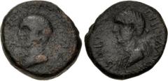 Roman Provincial KINGS of ARMENIA MINOR. Aristoboulos, with Salome. AD 54-92. Æ (20mm, 7.48 g, 11h). Dated RY 13 (AD 66/7). BACIΛEΩC APICTOBOYΛOY ET IΓ, diademed and draped bust of Aristoboulos left /