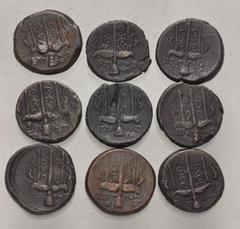 Large Lots GREEK. Magna Graecia & Sicily. Lot of nine (9) Æ Litrai of Hieron II. All coins: Head of Poseidon left, wearing tainia / Ornamented trident head. Near VF to VF, one with bronze disease on e