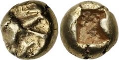 Greek IONIA, Uncertain. Circa 650-600 BC. EL Myshemihekte – Twenty-fourth Stater (6mm, 0.61 g). Lydo-Milesian standard. Crude chimaira(?) right on striated background / Incuse square. Cf. Linzalone 10
