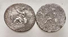 Large Lots GREEK. Asia Minor. Lot of two (2) AR tetradrachms. Both coins: Issues of Eumenes II of Pergamon. Both coins Good Fine, corroded surfaces. LOT SOLD AS IS, NO RETURNS. Two (2) coins in lot.