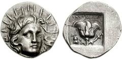 ISLANDS off CARIA, Rhodos. Rhodes. Circa 125-88 BC. AR Hemidrachm (1.54 g, 12h). ‘Plinthophoric’ coinage. Antigenes, magistrate. Radiate head of Helios facing slightly right / Rose with bud to right; 