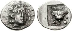 ISLANDS off CARIA, Rhodos. Rhodes. Circa 125-88 BC. AR Hemidrachm (1.47 g, 12h). ‘Plinthophoric’ coinage. Melantas, magistrate. Radiate head of Helios facing slightly right / Rose with bud to left; ME