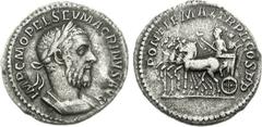 Macrinus. AD 217-218. AR Denarius (2.79 g, 12h). Rome mint. Struck AD 218. Laureate and cuirassed bust right, wearing medium-length beard / PONTIF MAX TR P II COS P P, Macrinus standing in slow quadri