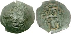BULGARIA, Second Empire. Mico Asen. 1256–1257. Æ Trachy (2.68 g, 6h). Facing bust of St. Nikolai, raising hand in benediction and holding Gospels / Half-length facing bust of Mico Asen, holding scepte
