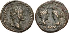 Roman Provincial MYSIA, Parium. Antoninus Pius, with Marcus Aurelius as Caesar and Faustina Junior. AD 138-161. Æ (19mm, 4.82 g, 6h). Struck AD 138-145. IMP ANTONINO CAES PIO AVG, laureate, draped, an