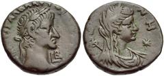 EGYPT, Alexandria. Galba. AD 68-69. BI Tetradrachm (24mm, 12.72 g, 10h). Dated RY 2 (AD 68/9). Laureate head of Galba right; L B (date) before / Laureate, veiled, and draped bust of Eirene right; cadu