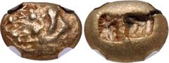 Greek KINGS of LYDIA. temp. Ardys – Alyattes. Circa 630s-564/53 BC. EL Trite – Third Stater (14mm, 4.82 g). Sardes mint. Confronted lion heads; [KU]KALI[Ṃ] in Lydian, retrograde) between / Two incuse 