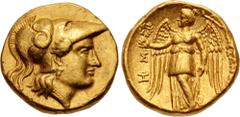 Greek KINGS of MACEDON. Alexander III 'the Great'. 336-323 BC. AV Stater (17.5mm, 8.54 g, 12h). Uncertain mint. Posthumous issue, struck late 4th-3rd centuries BC. Helmeted head of Athena right, coile