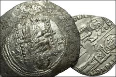 BYZANTINE & WORLD. AR of Alexius I & Pietro Gradenigo. Includes: BYZANTINE: Alexius I Comnenus. 1081-1118. AR Histamenon Nomisma. Christ enthroned facing / Crowned bust facing, holding cruciform scept