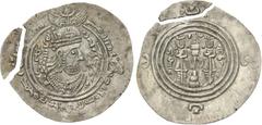Pre-Reform Coinage Umayyad Caliphate. temp. 'Abd al-Malik ibn Marwan. AH 65-86 / AD 685-705. AR Drachm (31.5mm, 3.16g, 3h). Dimashq mint. Dated AH 73 / AD 692/3. Obverse: bismillah / la ilaha illa All