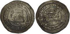 Egypt and Syria Ikhshidids. Muhammad al-Ikhshid. AH 323-334 / AD 935-946. AR Medallic Dirham (24.5mm, 3.28g, 8h). Without mint-name. Dated AH 332 / AD 943/4. Obverse margin: la ilaha illa Allah Muhamm