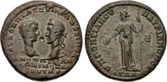 Roman Provincial MOESIA INFERIOR, Marcianopolis. Macrinus, with Diadumenian as Caesar. AD 217-218. Æ Pentassarion (27.5mm, 11.27 g, 12h). Pontianus, legatus consularis. Bare head of Diadumenian right 
