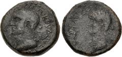 Greek KINGS of ARMENIA MINOR. Aristoboulos, with Salome. AD 54-92. Æ (19mm, 6.03 g, 11h). Dated RY 13 (AD 66/7). [BACIΛEΩC A]PICTOBOYΛOY ET [IΓ], diademed and draped bust of Aristobulus left / [BAC]IΛ