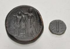 Large Lots GREEK. Magna Graecia & Sicily. Lot of two (2) bronze issues. Includes: BRUTTIUM, The Bretti. 26mm // SICILY, Syracuse. 11mm. VF. LOT SOLD AS IS, NO RETURNS. Two (2) coins in lot.