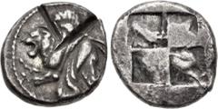 Greek THRACO-MACEDONIAN REGION, Uncertain. 5th century BC. AR Drachm (15.5mm, 3.76 g). Forepart of winged lion and winged horse, conjoined at truncation and inverted from one another / Quadripartite i