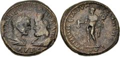 Roman Provincial MOESIA INFERIOR, Marcianopolis. Gordian III. AD 238-244. Æ Pentassarion (27mm, 12.21 g, 12h). Tullius Menophilus, legatus consularis. Struck AD 239-240. Laureate and draped bust of Go