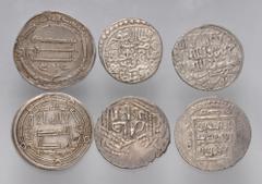 Large Lots ISLAMIC. Miscellaneous. Lot of six (6) silver issues. Includes: Umayyad. AR Dirhem. Wasit mint. Dated AH 123 // 'Abbasid. al- Mahdi. AR Dirham. Madinat-al-Salam mint. Dated AH 158 // Seljuk
