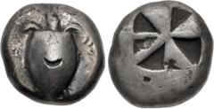 Greek ISLANDS off ATTICA, Aegina. Circa 525-480 BC. AR Stater (18.5mm, 11.90 g). Sea turtle, head in profile, with thin collar and [row of dots down its back] / Incuse square with 'windmill' pattern. 