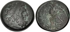 Ptolemaic Coins from the Ken Bressett Collection PTOLEMAIC KINGS of EGYPT. Ptolemy I Soter. 305/4-282 BC. Æ Diobol (27mm, 16.47 g, 12h). Alexandreia mint. Series 2D, circa 294-282 BC. Laureate head of