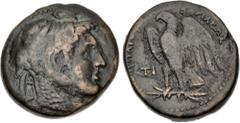 Ptolemaic Coins from the Ken Bressett Collection PTOLEMAIC KINGS of EGYPT. Ptolemy I Soter. 305/4-282 BC. Æ Obol (22mm, 9.38 g, 11h). Alexandreia mint. Struck 294-282 BC. Head of the deified Alexander