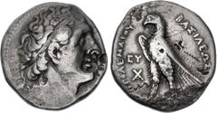 Ptolemaic Coins from the Ken Bressett Collection PTOLEMAIC KINGS of EGYPT. Ptolemy I Soter. 305/4-282 BC. AR Tetradrachm (27.5mm, 13.83 g, 12h). Ptolemaic standard. Uncertain mint 9, on Cyprus (Salami