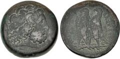 Ptolemaic Coins from the Ken Bressett Collection PTOLEMAIC KINGS of EGYPT. Ptolemy II Philadelphos. 285-246 BC. Æ Drachm (42mm, 67.50 g, 12h). Alexandreia mint. Series 3, beginning early-late 260's BC