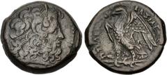 Ptolemaic Coins from the Ken Bressett Collection PTOLEMAIC KINGS of EGYPT. Ptolemy II Philadelphos. 285-246 BC. Æ Hemiobol (20mm, 4.85 g, 12h). Alexandreia mint. Series 3, beginning mid-late 260's BC.