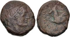 Ptolemaic Coins from the Ken Bressett Collection PTOLEMAIC KINGS of EGYPT. Ptolemy II Philadelphos. 285-246 BC. Æ Hemiobol (17mm, 2.88 g, 12h). Kyrene mint. Struck circa 270-261 BC. Diademed head righ