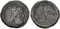 Ptolemaic Coins from the Ken Bressett Collection PTOLEMAIC KINGS of EGYPT. Ptolemy III Euergetes. 246-222 BC. Æ Hemiobol (18mm, 4.79 g, 11h). Alexandreia mint. Series 5B. Diademed head of Zeus-Ammon r