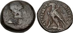 Ptolemaic Coins from the Ken Bressett Collection PTOLEMAIC KINGS of EGYPT. Ptolemy V Epiphanes. 204-180 BC. Æ Hemiobol (18.5mm, 5.20 g, 12h). Alexandreia mint. Series 6B, circa 205-200 BC. Draped male