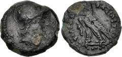 Ptolemaic Coins from the Ken Bressett Collection PTOLEMAIC KINGS of EGYPT. Ptolemy V Epiphanes. 204-180 BC. Æ Hemiobol (14mm, 1.87 g, 11h). Alexandreia mint. Series 6E, circa 200-180 BC. Draped male b