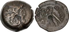 Ptolemaic Coins from the Ken Bressett Collection PTOLEMAIC KINGS of EGYPT. temp. Ptolemy VI–VIII. Circa 180-116 BC. Æ (30mm, 22.47 g, 11h). Alexandreia mint. Series 7C. Diademed head of Zeus-Ammon rig