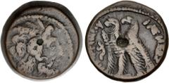 Ptolemaic Coins from the Ken Bressett Collection PTOLEMAIC KINGS of EGYPT. temp. Kleopatra III & Ptolemy IX to Ptolemy XII. 116-51 BC. Æ (20mm, 9.03 g, 11h). Alexandreia mint. Series 9. Diademed head 