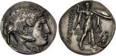 Ptolemaic Coins from the Ken Bressett Collection REPRODUCTIONS, PTOLEMAIC KINGS of EGYPT. Ptolemy I Soter. As satrap, 323-305/4 BC. Cast "AR Tetradrachm" (29mm, 12.12 g, 12h). Derived from a British M