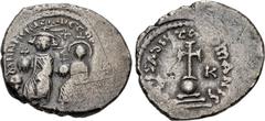 Byzantine Coins from the Ken Bressett Collection Heraclius, with Heraclius Constantine. 610-641. AR Hexagram (23mm, 6.49 g, 6h). Constantinople mint. Struck 615-638 AD. ddNN hERACLIUS ET hERACONST, He