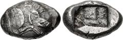 Greek DYNASTS of LYCIA. Uncertain dynast. Circa 500-470/60 BC. AR Stater (22mm, 9.47 g). Protodynastic Group A. Forepart of boar right, with radiate symbol on shoulder (traces visible) / Incuse square