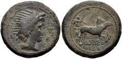 LYDIA, Tralles. Augustus. 27 BC-AD 14. Æ 21mm (6.51 g, 6h). Nicomedes, magistrate. Radiate head of Helios right / Nike, holding reins and palm, driving biga right. RPC I 2640; Imhoof-Blumer, Lydische 