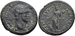LYDIA, Tralles. Antoninus Pius. AD 138-161. Æ 26mm (11.63 g, 7h). Laureate head right / Tyche standing left, holding rudder and cornucopia. SNG Munich -; SNG Copenhagen -; SNG von Aulock -; BMC 146. N